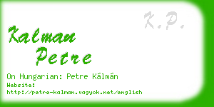 kalman petre business card